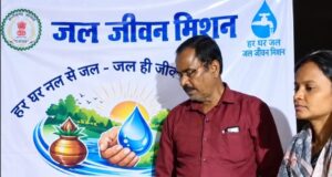 जल जीवन मिशन से बदली ग्राम बारीउमराव की तस्वीर, हर घर पहुंचा नल से शुद्ध पेयजल