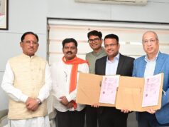 मुख्यमंत्री विष्णु देव साय की पहल से नवा रायपुर में खुलेगा प्रतिष्ठित NMIMS, उच्च शिक्षा के क्षेत्र में छत्तीसगढ़ लगाएगा नई छलांग