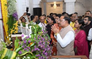 भगवान श्रीकृष्ण का जीवन हमें धर्म, कर्तव्य और लोककल्याण के मार्ग पर चलने की देता है प्रेरणा – मुख्यमंत्री विष्णुदेव साय