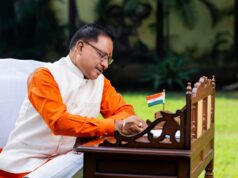 शिक्षक दिवस के अवसर पर मुख्यमंत्री विष्णु देव साय ने गुरुजनों के नाम लिखा आत्मीय पत्र