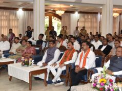डिजिटल छत्तीसगढ़- अब ज़मीन के सीमांकन के लिए नहीं काटने पड़ेंगे तहसील के चक्कर