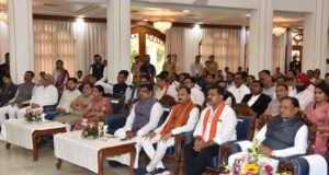 डिजिटल छत्तीसगढ़- अब ज़मीन के सीमांकन के लिए नहीं काटने पड़ेंगे तहसील के चक्कर