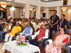 भारत रत्न डॉ. भूपेन हजारिका की जन्मशताब्दी पर लोक भवन में सांस्कृतिक संध्या