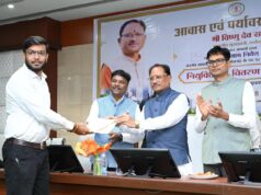 भविष्य के छत्तीसगढ़ के शहरों को आकार देने की महत्वपूर्ण जिम्मेदारी अब युवा टाउन प्लानर्स के कंधों पर – मुख्यमंत्री विष्णुदेव साय