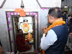 117 वर्षों से चली आ रही गणेशोत्सव की परंपरा में शामिल हुए मुख्यमंत्री विष्णु देव साय