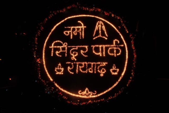 WhatsApp Image 2026-09-17 at 10.40.13 PM