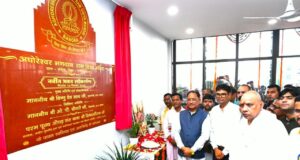 पीडब्ल्यूडी में 1 अक्टूबर से नया टेंडर सिस्टम, नई निविदाएं अब GePNIC पर