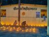 बस्तर सेवा संकल्प अभियान’ के तहत शहीदों की याद में 1986 स्थानों पर जलाए गए दीये