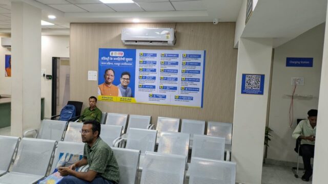 WhatsApp Image 2026-09-19 at 12.32.02 PM