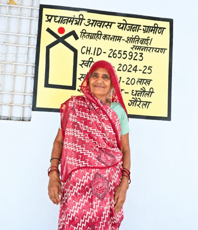 WhatsApp Image 2026-09-23 at 2.43.16 PM