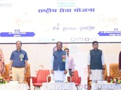 युवा शक्ति विकसित भारत और विकसित छत्तीसगढ़ के निर्माण की सबसे बड़ी ताकत : मुख्यमंत्री विष्णु देव साय