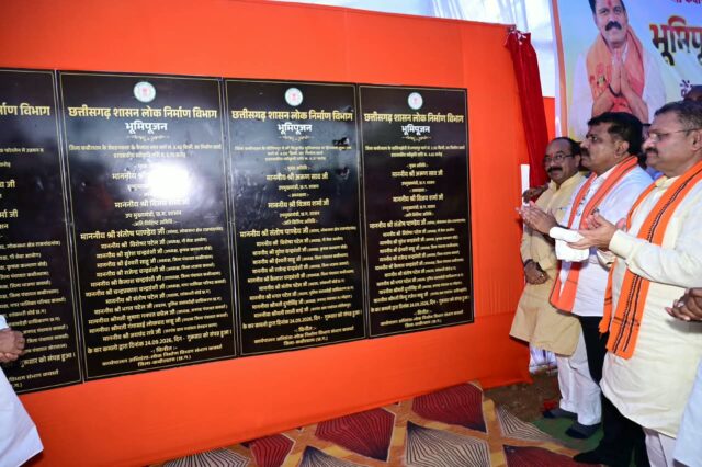 WhatsApp Image 2026-09-24 at 6.37.29 PM