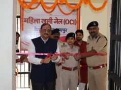डीजी जेल हिमांशु गुप्ता के कर कमलों से केंद्रीय जेल, रायपुर में छत्तीसगढ़ राज्य की प्रथम महिला खुली जेल (वीमेन ओ.सी.आई.) का शुभारंभ