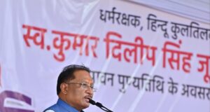 छत्तीसगढ़- सात सिंचाई योजनाओं के लिए 30.74 करोड़ रूपए स्वीकृत