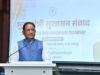 विदेश मंत्रालय द्वारा सिंगापुर-इंडिया नेटवर्क फॉर ग्रोथ फोरम 2026 के लिए छत्तीसगढ़ का चयन; मुख्यमंत्री विष्णु देव साय करेंगे राज्य प्रतिनिधिमंडल का नेतृत्व