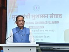 युवा शक्ति विकसित भारत और विकसित छत्तीसगढ़ के निर्माण की सबसे बड़ी ताकत : मुख्यमंत्री विष्णु देव साय