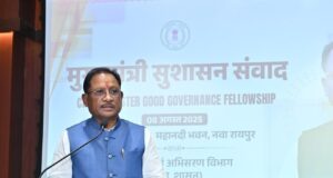 लोक निर्माण विभाग के सचिव ने सड़क एवं सेतु निर्माण कार्यों में तेजी लाने के दिए निर्देश, निर्माणाधीन एवं प्रस्तावित कार्यों की समीक्षा की