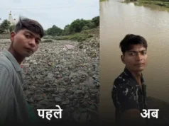 अकेले नदी साफ करने वाले मध्य प्रदेश के 20 साल के सुरेंद्र सिंह चौधरी ‘बिट्टू तबाही’ को नीदरलैंड की संस्था ‘द ओशन क्लीनअप’ ने नौकरी का ऑफर दिया