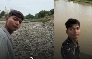 अकेले नदी साफ करने वाले मध्य प्रदेश के 20 साल के सुरेंद्र सिंह चौधरी ‘बिट्टू तबाही’ को नीदरलैंड की संस्था ‘द ओशन क्लीनअप’ ने नौकरी का ऑफर दिया