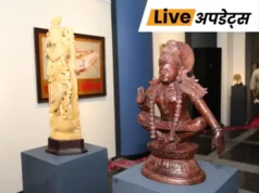 PM मोदी को मिले तोहफों, मोमेंटोज की ई-नीलामी का 8वां संस्करण होगा