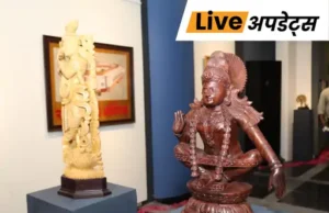 PM मोदी को मिले तोहफों, मोमेंटोज की ई-नीलामी का 8वां संस्करण होगा