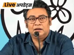 कोलकाता में ईडी की टीम ने पीएमएलए, 2002 की धारा 17 के तहत 15 ठिकानों पर तलाशी और जब्ती की कार्रवाई की