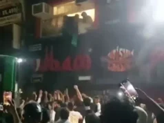 दिल्ली के मौजपुर इलाके में उधम रेस्टोरेंट के किचन में आग लग गई