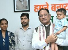 मुख्यमंत्री साय की संवेदनशील पहल से दुर्लभ बीमारी से जूझ रहे 10 वर्षीय रिमोन के परिवार में जगी नई उम्मीद