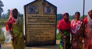 माटी में रोजगार- प्रतिदिन 300 रुपए की मजदूरी से श्रमिक परिवारों को मिला मजबूत आर्थिक आधार, पलायन पर लगी रोक