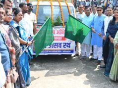 पीएम सूर्यघर मुफ्त बिजली योजना से होसीलाल साहू के घर आया हुआ रोशन