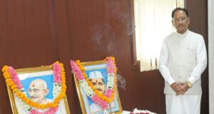 सत्य, अहिंसा और सादगी के आदर्श हमें राष्ट्रसेवा की प्रेरणा देते रहेंगे : मुख्यमंत्री विष्णु देव साय