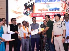 साइबर अपराधों से मुकाबले में युवा बनें ‘साइबर एम्बेसडर’ : वित्त मंत्री ओ.पी. चौधरी
