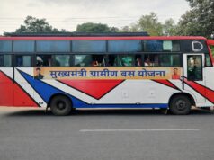 मुख्यमंत्री ग्रामीण बस योजना का एक वर्ष : 850 गांवों में पहली बार पहुंची नियमित बस सेवा