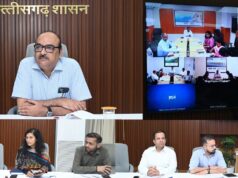 मुख्य सचिव की अध्यक्षता में डिजिटल क्रॉप सर्वे की प्रगति की समीक्षा बैठक सम्पन्न
