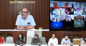 मुख्य सचिव की अध्यक्षता में डिजिटल क्रॉप सर्वे की प्रगति की समीक्षा बैठक सम्पन्न
