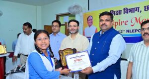 इंस्पायर अवार्ड योजना से बच्चों में नवाचार और वैज्ञानिक सोच को मिल रहा प्रोत्साहन – शिक्षा मंत्री गजेन्द्र यादव