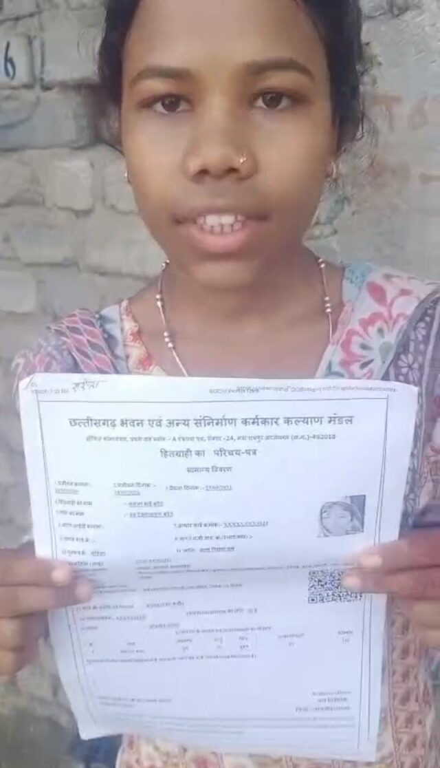 WhatsApp Image 2026-10-12 at 3.15.14 PM