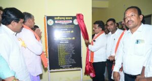 उप मुख्यमंत्री विजय शर्मा ने सहसपुर लोहारा में 48 लाख रुपए के एसडीएम कार्यालय भवन का किया लोकार्पण