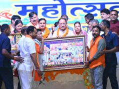 शिवरीनारायण को विकास की बड़ी सौगात : महानदी पर 63 करोड़ रुपए से अधिक की लागत से बनेगा नया पुल