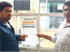 सेवा सेतु से आसान हुई सरकारी सेवाओं की राह, अजय कुमार के पुत्र को कुछ ही दिनों में मिला स्थायी जाति प्रमाण पत्र