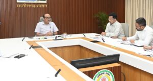 मुख्य सचिव की अध्यक्षता में प्रधानमंत्री आवास योजना (शहरी) की समीक्षा बैठक संपन्न