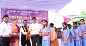 रायगढ़ के रामभांठा में 75 लाख रुपये की लागत से बनेगा नया हाई स्कूल भवन, वित्त मंत्री श्री ओ.पी. चौधरी ने किया भूमिपूजन