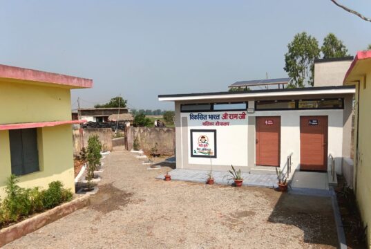 वीबी-जी रामजी से बना प्रदेश का पहला सोलर बालिका शौचालय, बेटियों को मिली आधुनिक सुविधाओं की सौगात