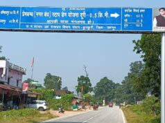 मुख्यमंत्री विष्णु देव साय के नेतृत्व में जशपुर में सिंचाई सुविधाओं का विस्तार, किसानों को मिलेगी बड़ी सौगात
