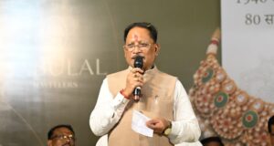 जनजातीय गौरव दिवस पर राज्य स्तरीय चित्रकला और फोटोग्राफी प्रतियोगिता