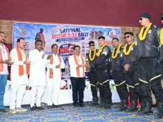 राष्ट्रीय एकता और नशामुक्त भारत का संदेश लेकर कबीरधाम पहुंची राष्ट्रीय बाइक रैली का भव्य स्वागत