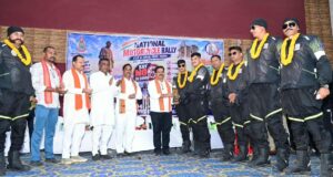 राष्ट्रीय एकता और नशामुक्त भारत का संदेश लेकर कबीरधाम पहुंची राष्ट्रीय बाइक रैली का भव्य स्वागत