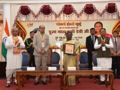 राष्ट्रपति द्रौपदी मुर्मु ने पूज्य माता हासी देवी जी के सम्मान में जारी किया 200 रूपए का स्मारक सिक्का
