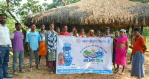 अबूझमाड़ के मुहाने पर जलापूर्ति की नई मिसाल