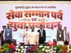 युवा बड़े सपने देखें, अपनी सफलता को समाज और राष्ट्र की सेवा से जोड़ें : राष्ट्रपति श्रीमती द्रौपदी मुर्मु